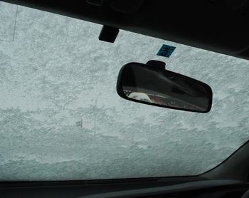 フロントガラスが曇ったまま走らない 人と車の安全な移動をデザインするシンク出版株式会社