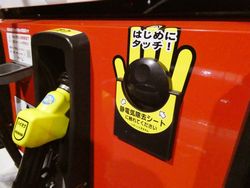 写真はイメージです
