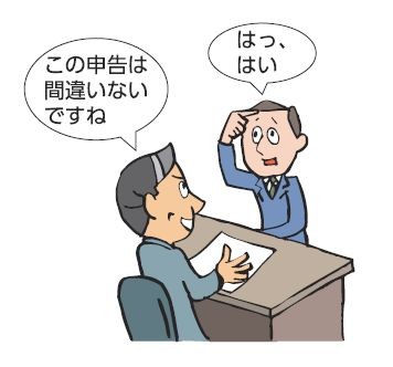 image.jpg image.jpg