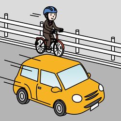 安全な側方間隔が必要です