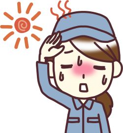 熱中症