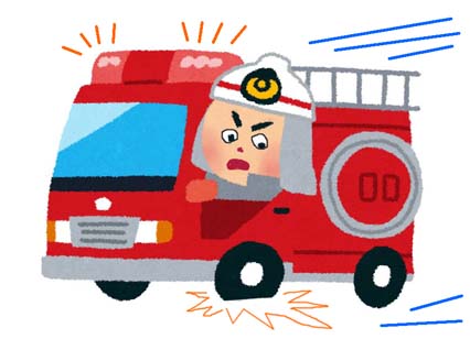 タイヤは長年交換しないと劣化します 人と車の安全な移動をデザインするシンク出版株式会社 タイヤは長年交換しないと劣化します 人と車の安全な移動をデザインするシンク出版株式会社