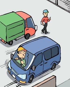 バック事故を防ごう 人と車の安全な移動をデザインするシンク出版株式会社
