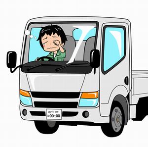 強い眠気を感じたらすぐに仮眠を 人と車の安全な移動をデザインするシンク出版株式会社