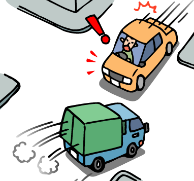 「伊予の早曲がり」をしていませんか シンク出版株式会社