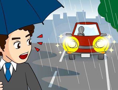 雨が降って暗いときはヘッドライトを点灯しよう 人と車の安全な移動をデザインするシンク出版株式会社