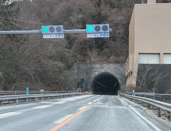 トンネル用信号 トンネル用信号の意味、知っていますか？ - 人と車の安全な移動