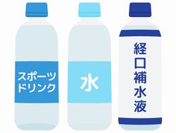 経口補水液とスポーツドリンクの違い