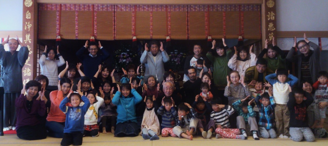 2013年11月24日　愛知県岡崎市　大乗教愛知教会