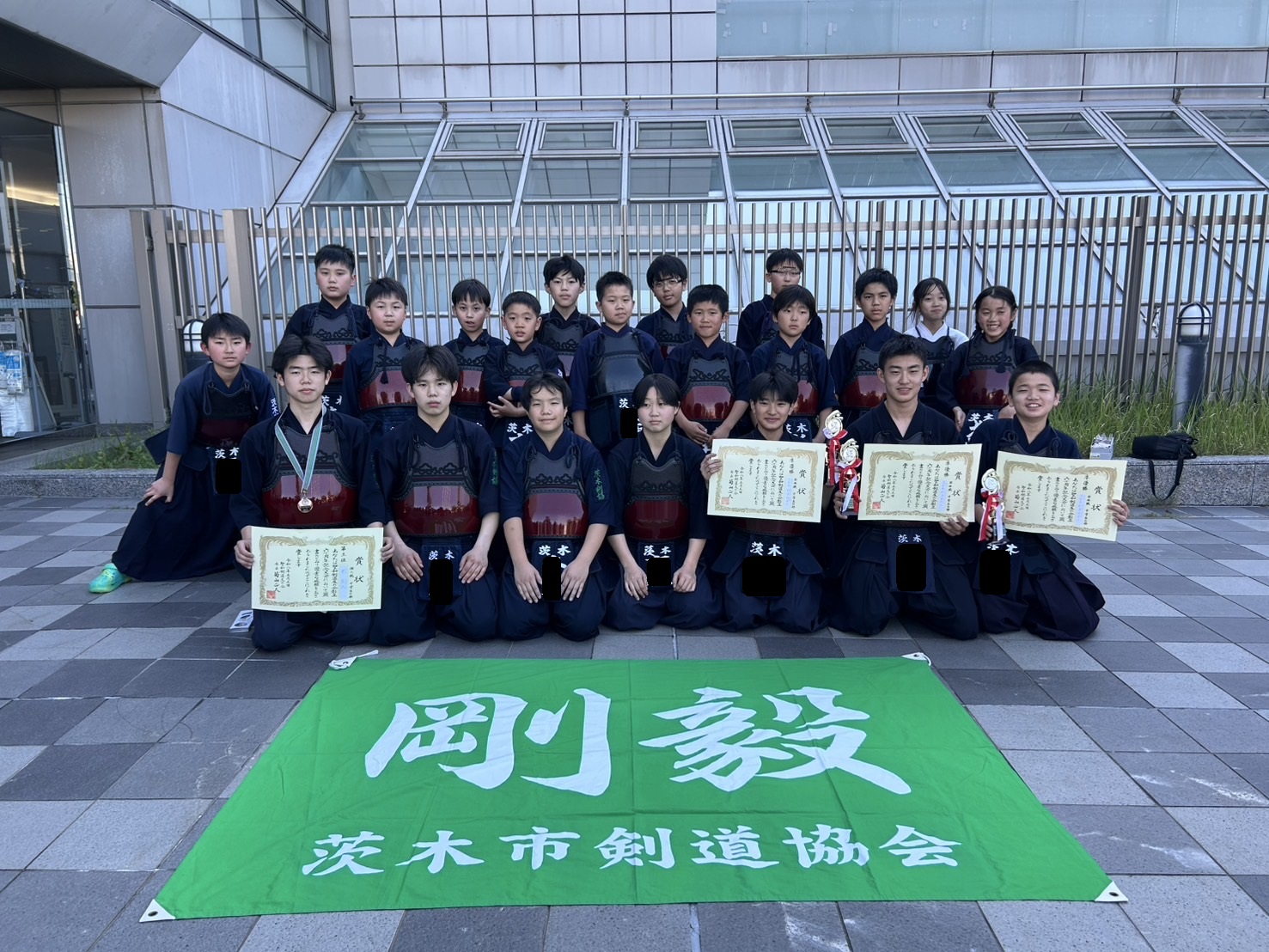 聖和剣道友の会創立60周年記念大会