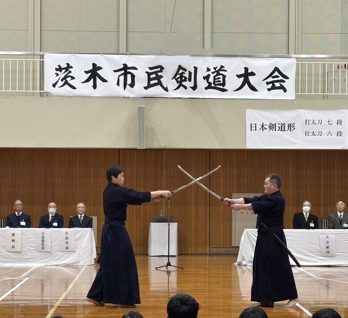 第55回茨木市民剣道大会