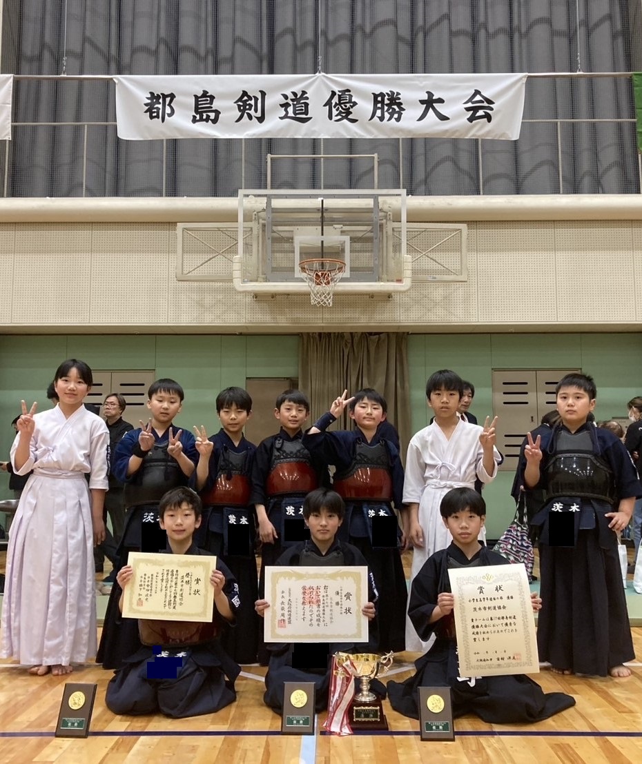 第１7回都島剣道優勝大会