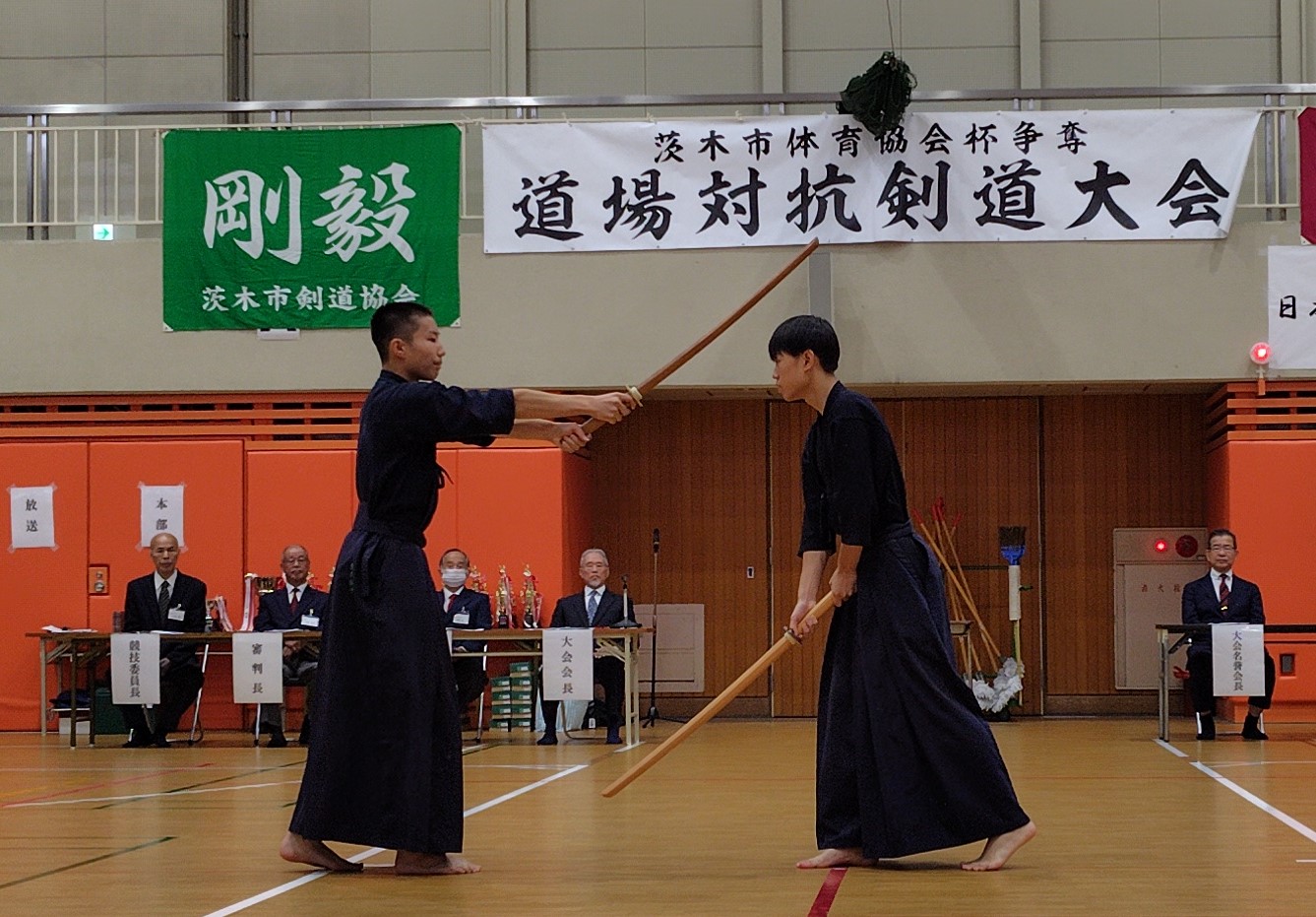 第50回道場対抗剣道大会