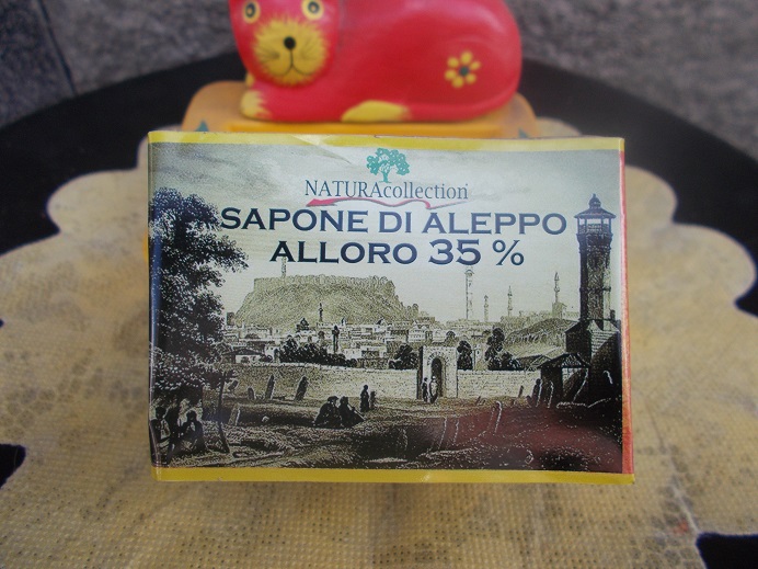 Sapone di Aleppo 35% olio di alloro