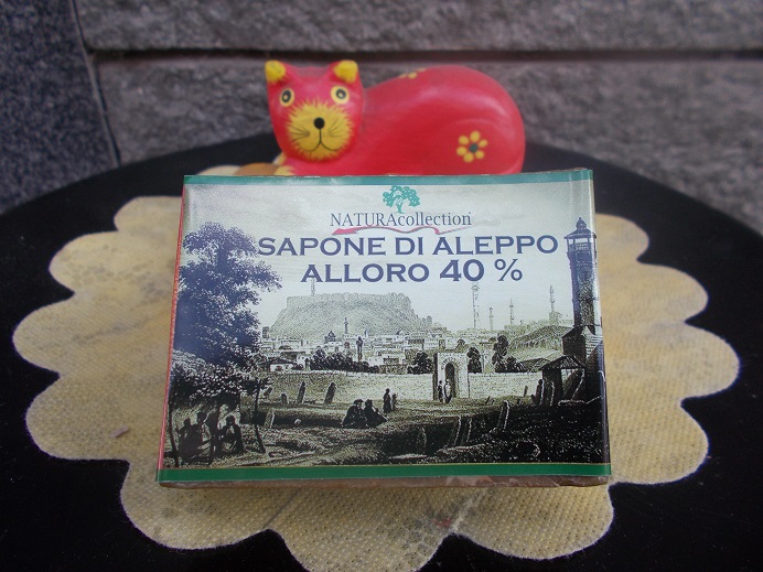 Sapone di Aleppo 40% olio di alloro