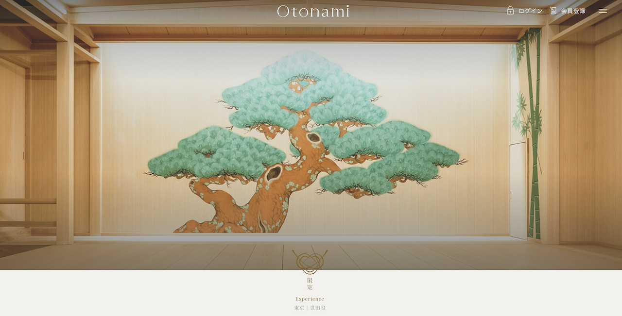日本の魅力を感動体験として届ける「Otonami  (旧：Wabunka）」