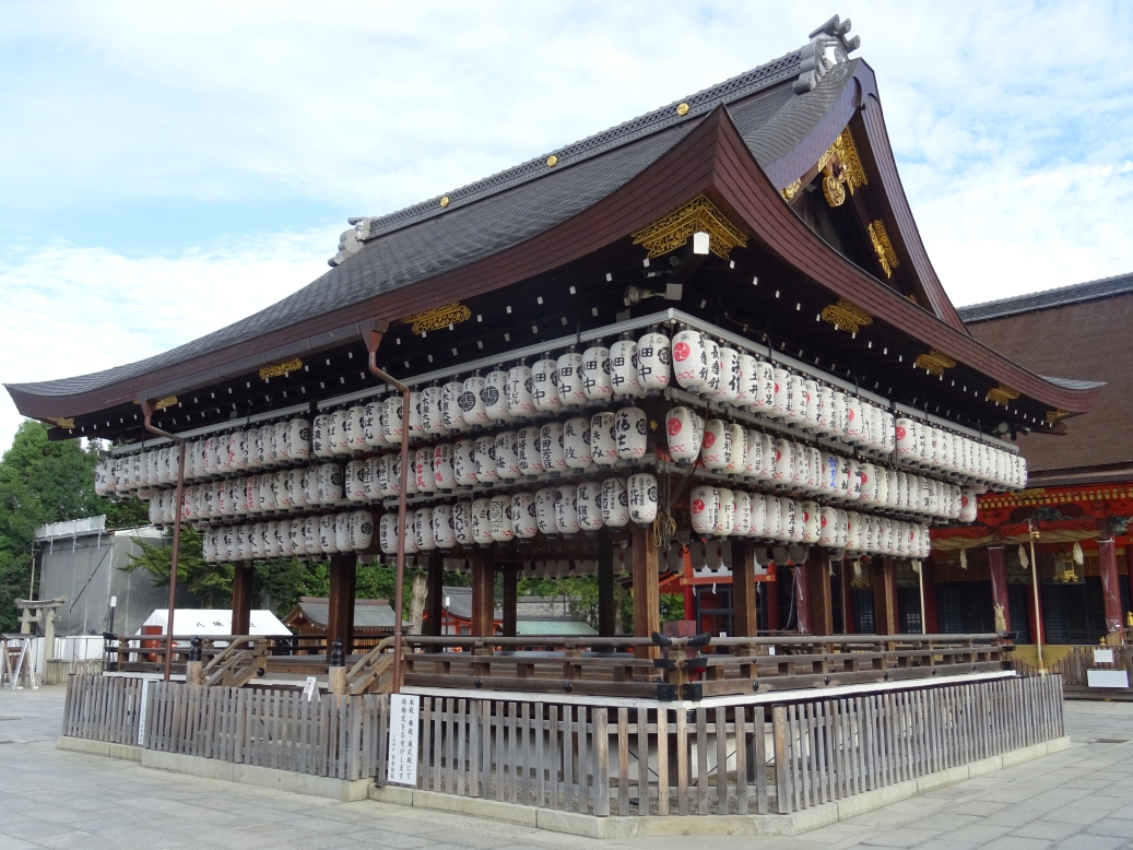 Yasaka Tempel in Kyoto