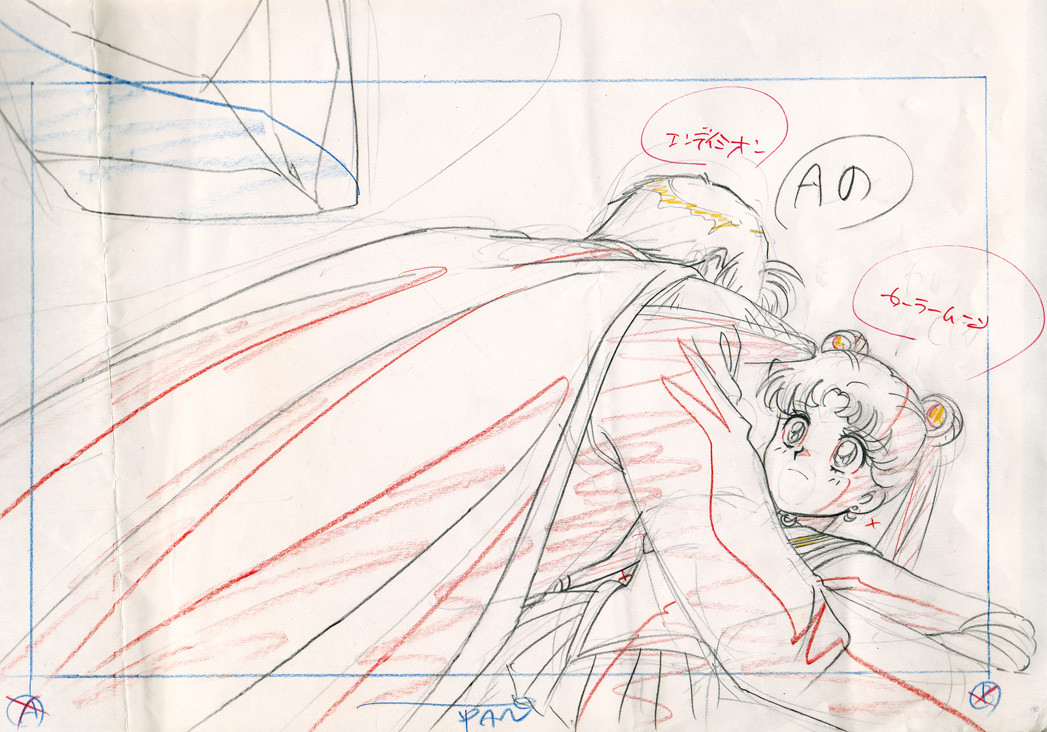 Sailor Moon Sketches