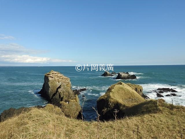 晴れた日の霧多布岬の先端。