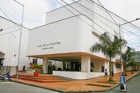 INTERVENTORIA RECONSTRUCCION POSTSISMO CASA DE LA CULTURA CALARCA