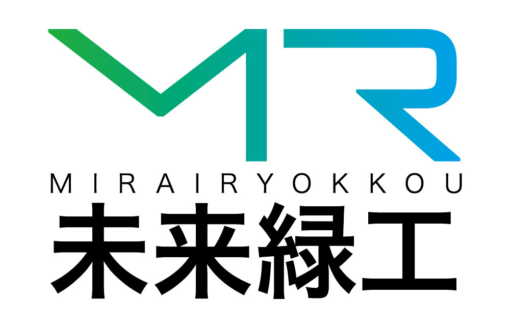 島原　デザイン　未来緑工社の企業ロゴマークグラフィックデザイン