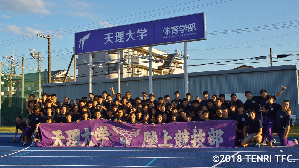 2018年度