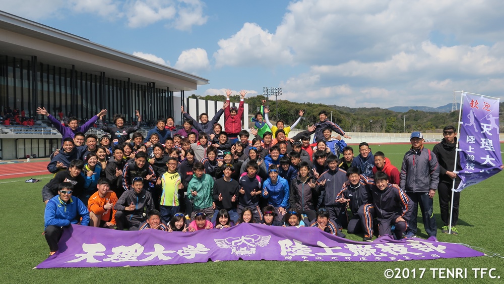 田辺合宿（2016年度）