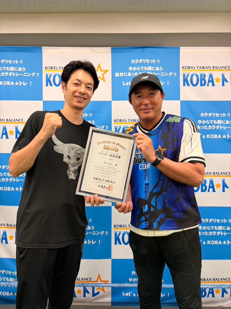 ライセンス保持者が指導　TEDスポーツアカデミー