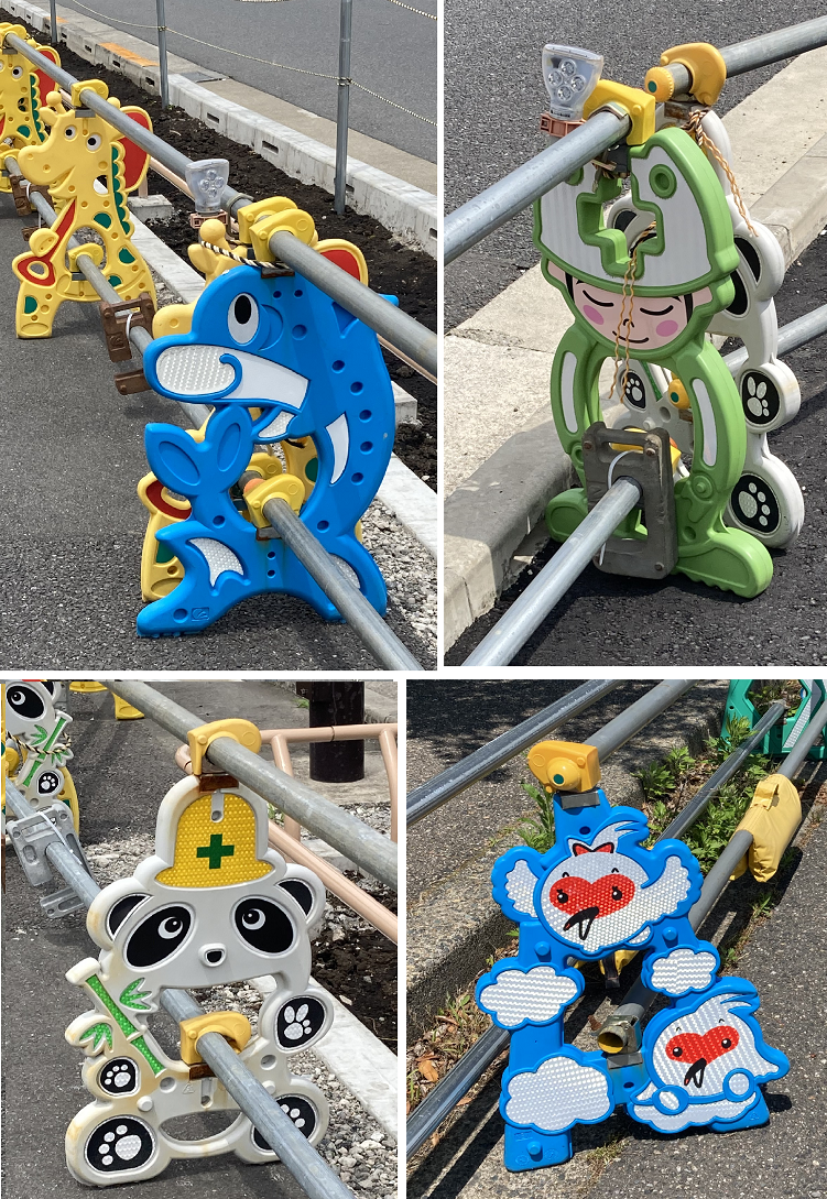 アニマルガード・朱鷺（新潟）