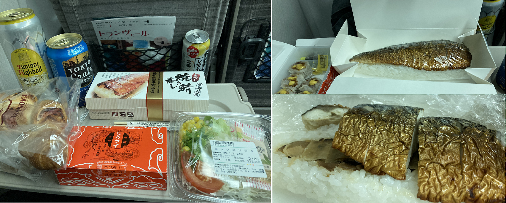 2025年仕事始め（焼き鯖寿司）