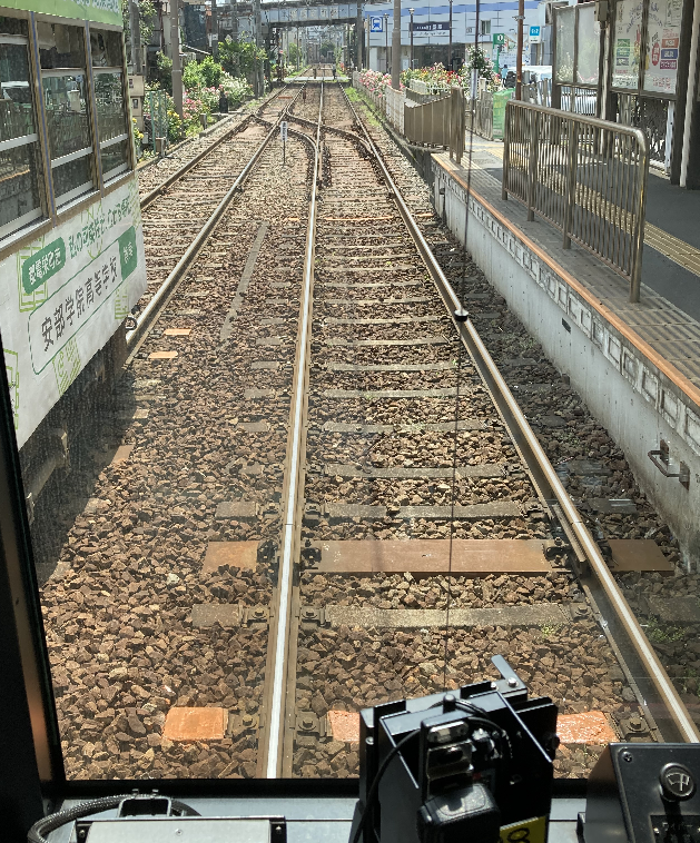 久しぶりに都電に乗りました