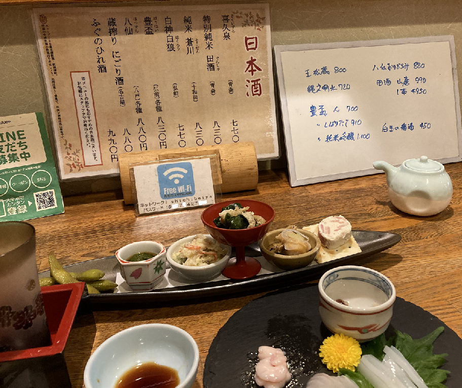 追加のメニューが来てしまった（青森）