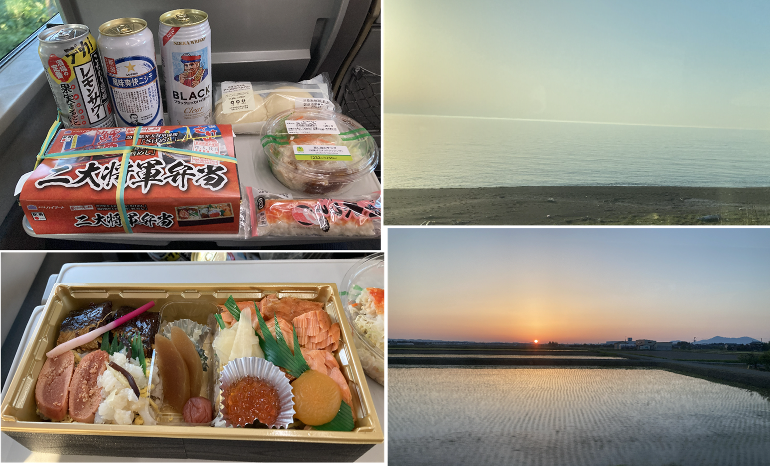 二大将軍弁当（直江津）