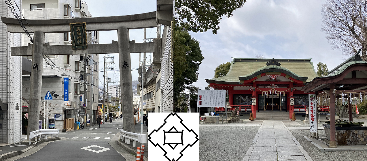 呉服神社（池田市）