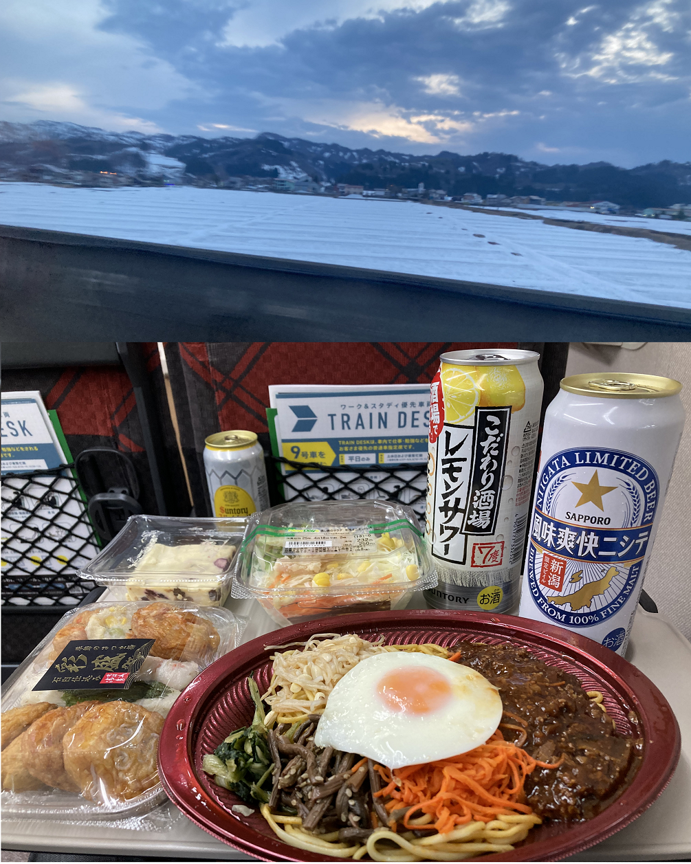 残雪（新潟市）
