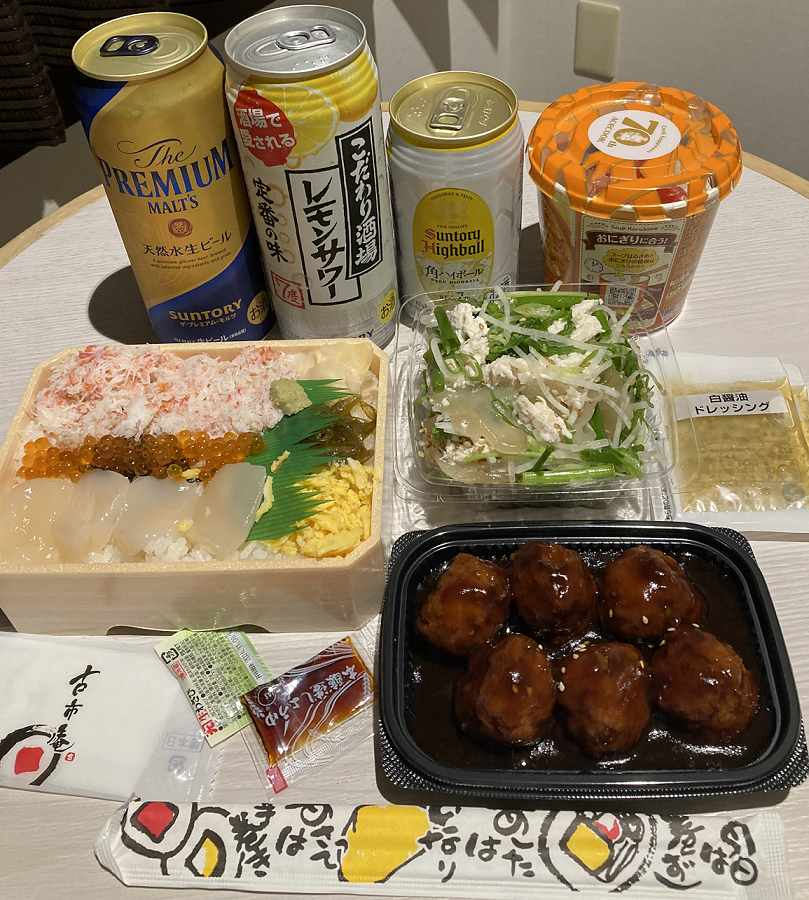 明日からの研修を前に（名古屋）