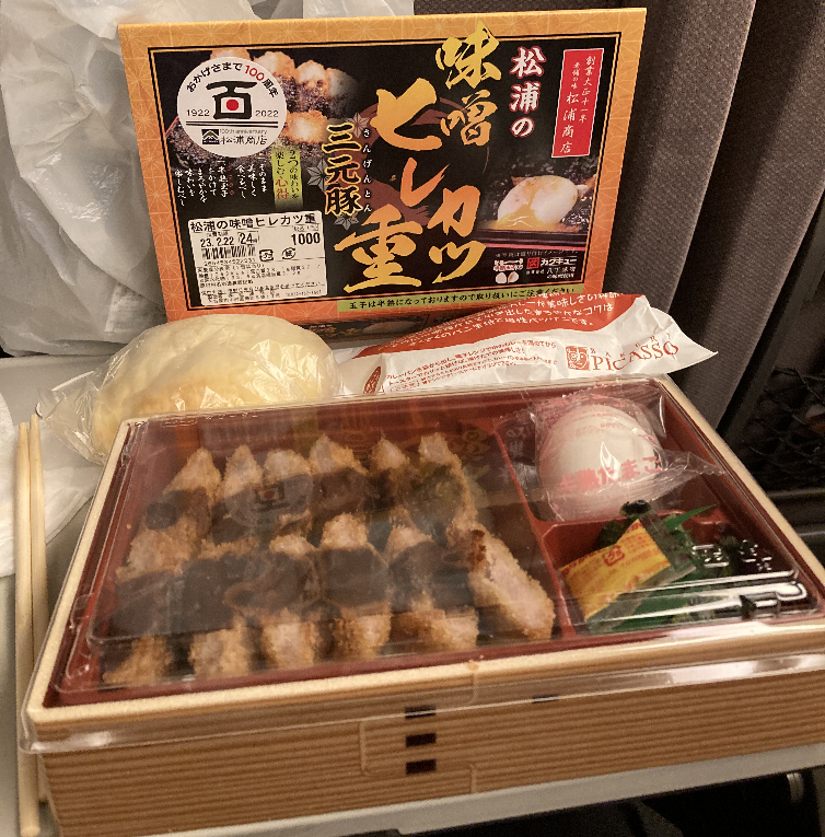 新幹線居酒屋に朗報（プラスワン席）