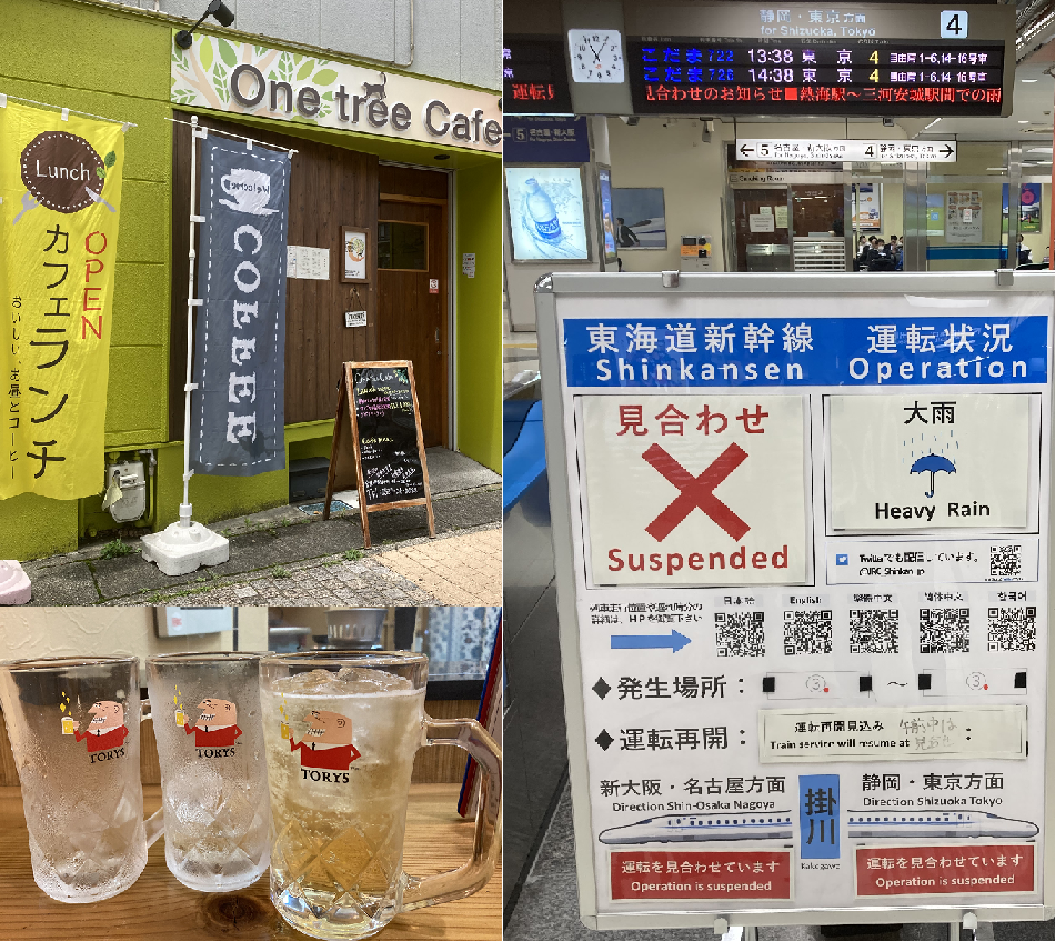 昼のみカフェ（掛川）