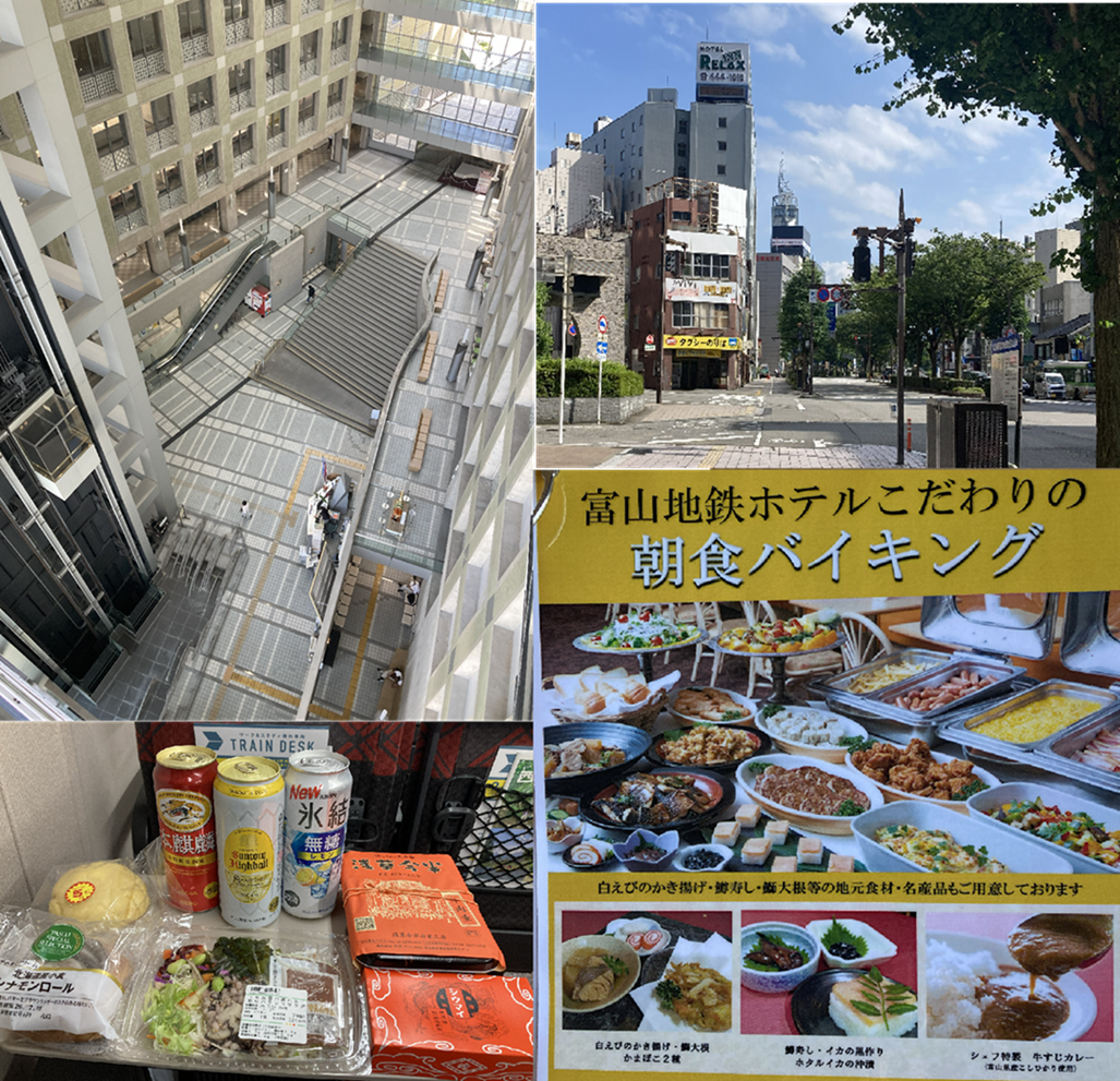 市役所の中空構造が半端ではありません（富山市）