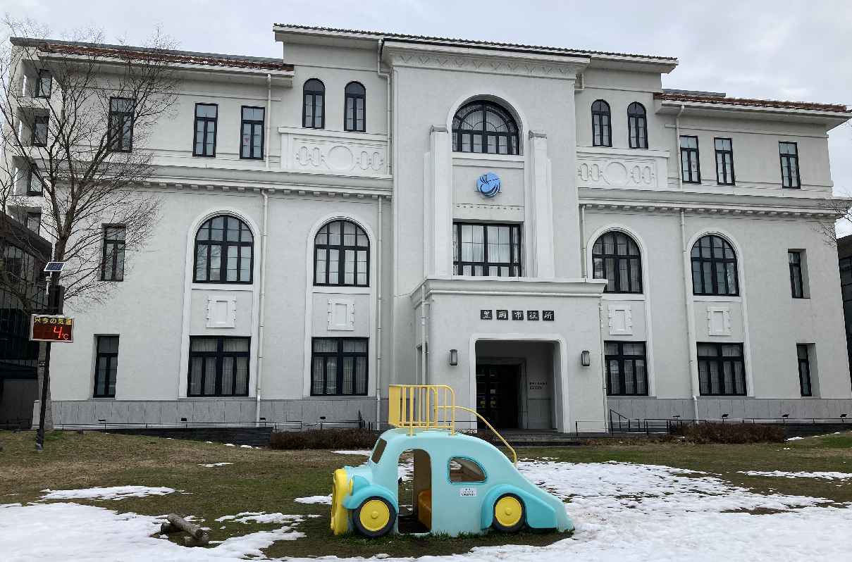 但馬三市合同議会議員セミナー（豊岡市）