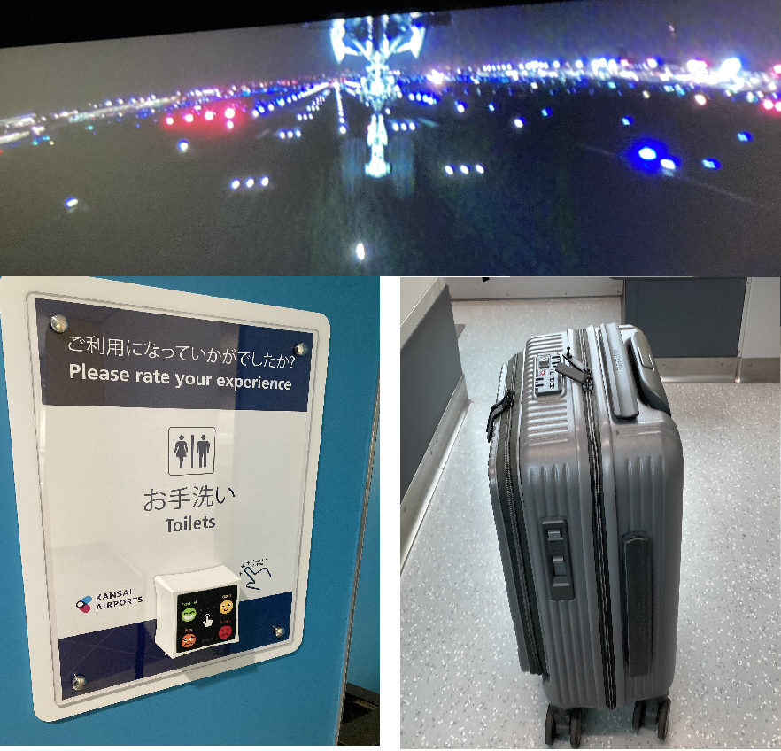 車輪の下（羽田空港）