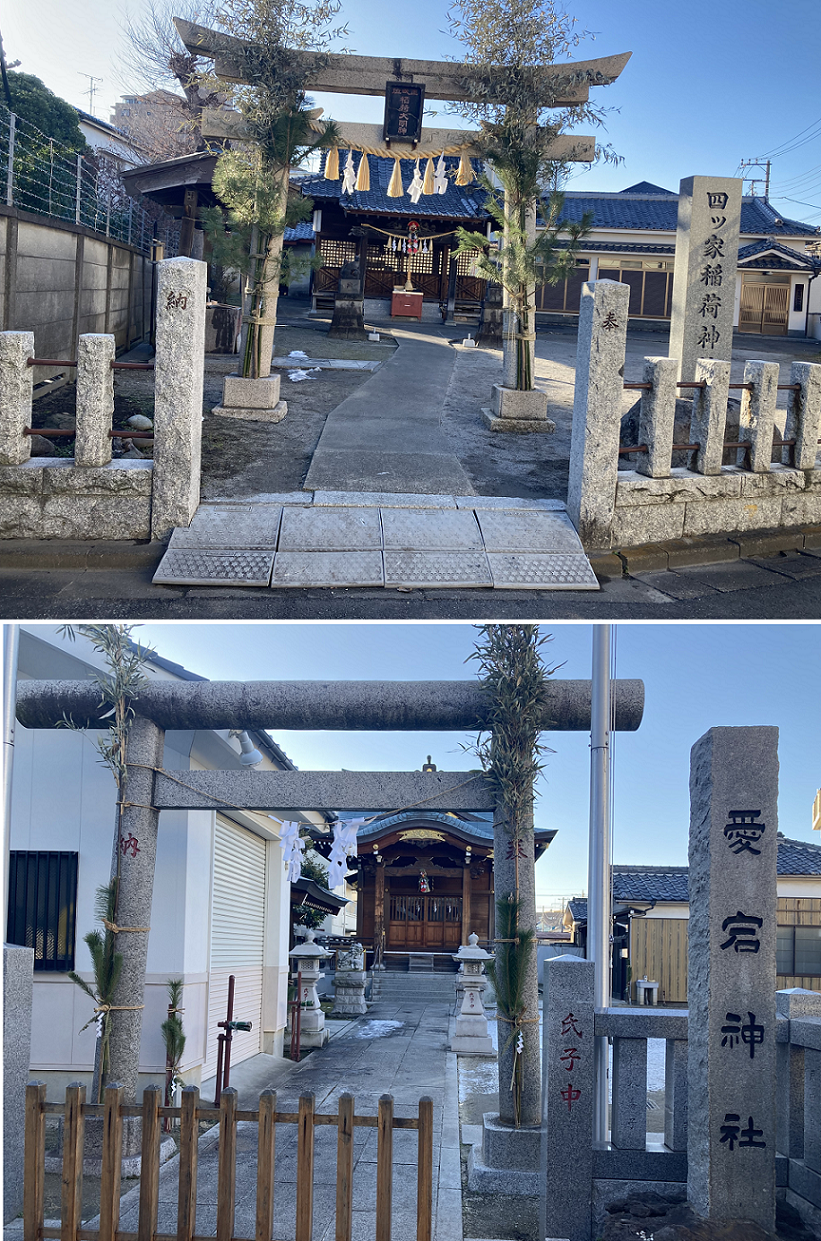 神社のハシゴ　分速70メートル