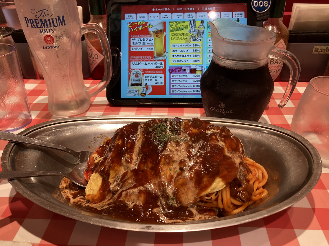 スパゲティナポリタンのパンチョ（博多バスタ）
