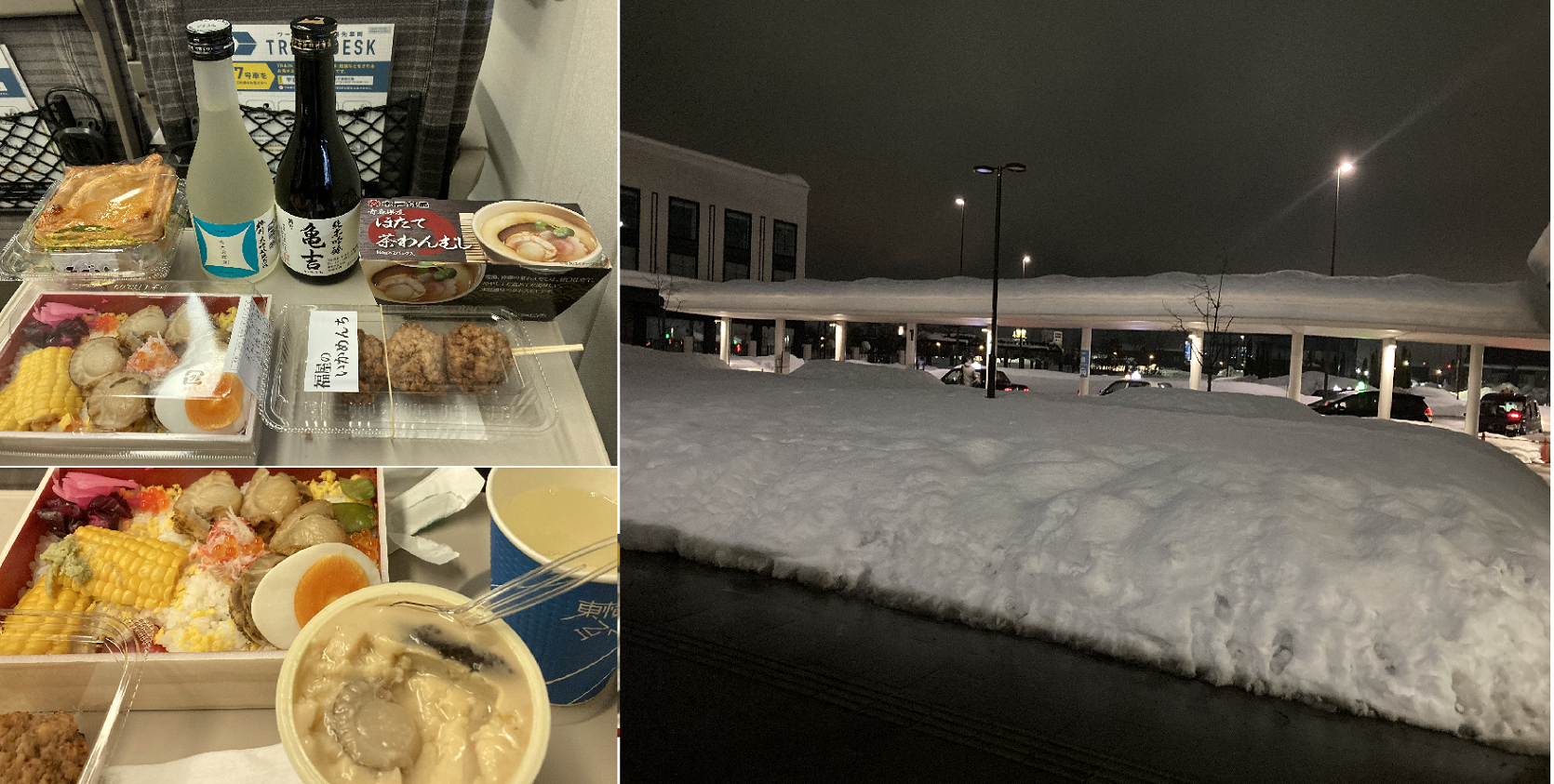 災害級の雪（青森市）