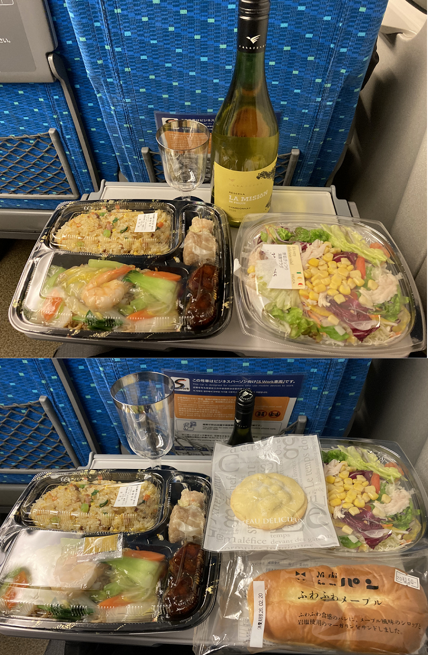 69歳最初の新幹線居酒屋（東大阪市）