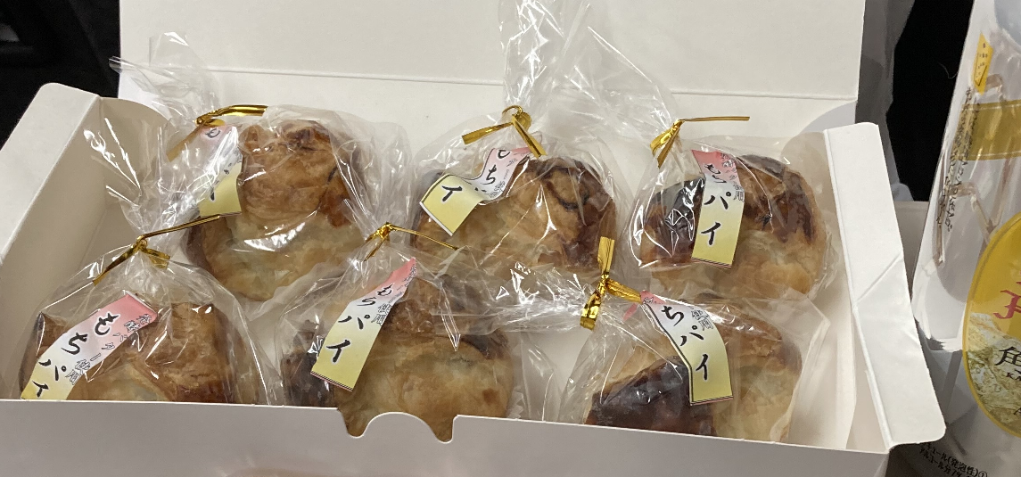 もちパイ（長岡市）