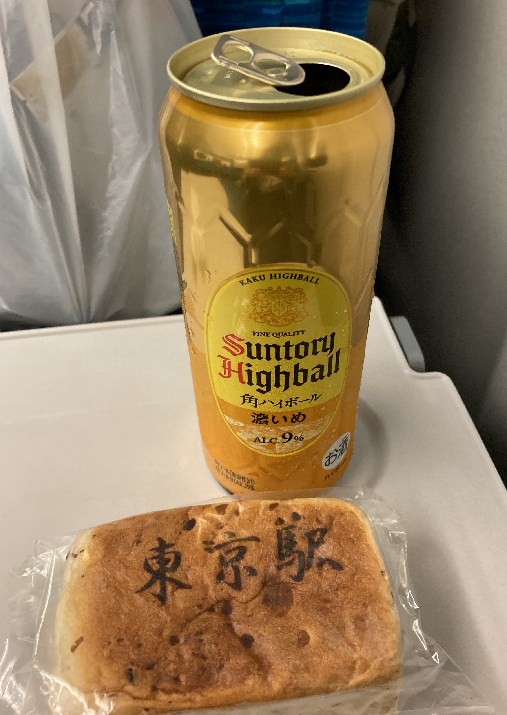 東京レンガぱん