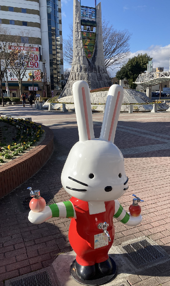 ももりんウォーター（福島駅前）