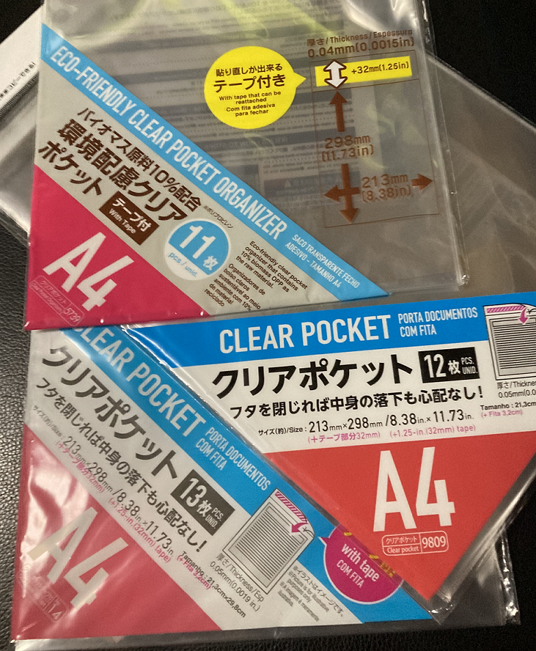 百均における物価高