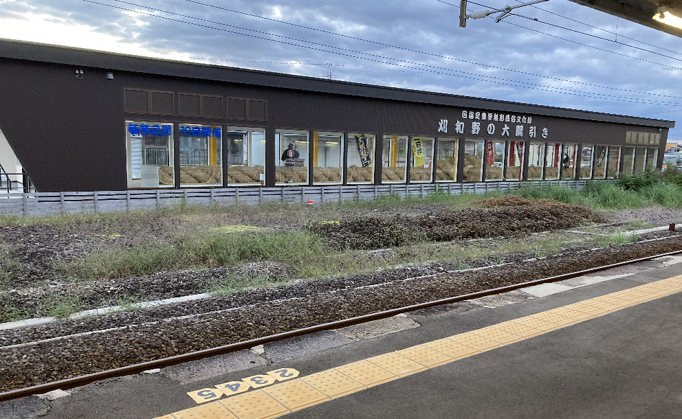 刈和野の大綱引き（大仙市）